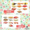 TOMMYFIELD Food Sample Kit Fake Sushi Sanplun Nigiri Set (A)