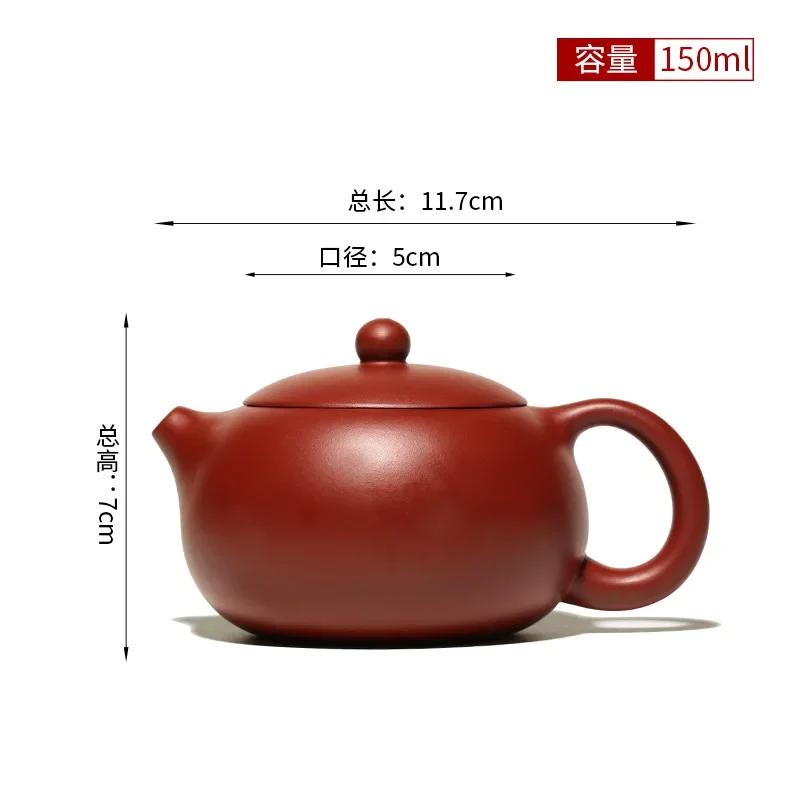 

150ml Yixing Purple Clay Teapot Dahongpao Xishi Beauty Pot Handmade Ball Hole Filter Tea Infuser Chinese Tea Ceremony Gifts