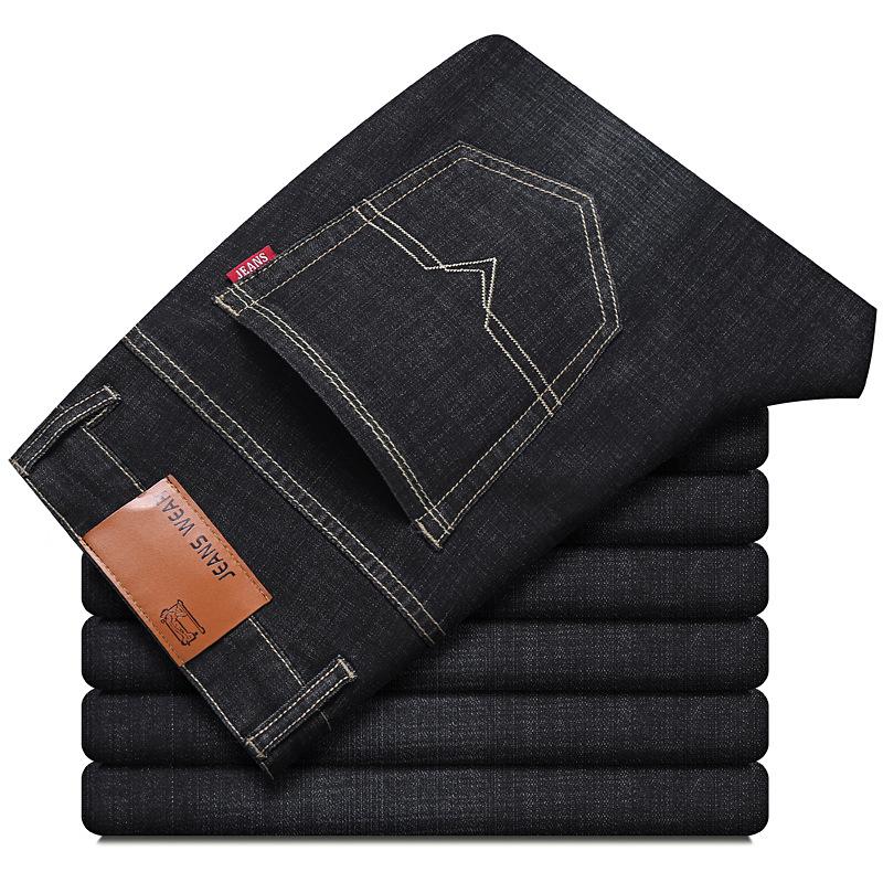 Sommer Eis Seide Dünne Jeans Herren Straight Tube Locker Elastisch Business Casual Herrenhose
