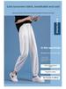 Women's Ice Silk Quick-Dry Summer Leggings - Loose, Thin, and Available In Large Sizes for 2023