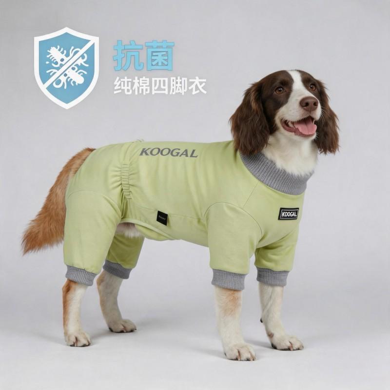 Cotton Full-Body Dog Pajamas With Anti-Lick Design Breathable Quick-Dry Small Medium Breeds Like Bichon Shih Tzu Golden