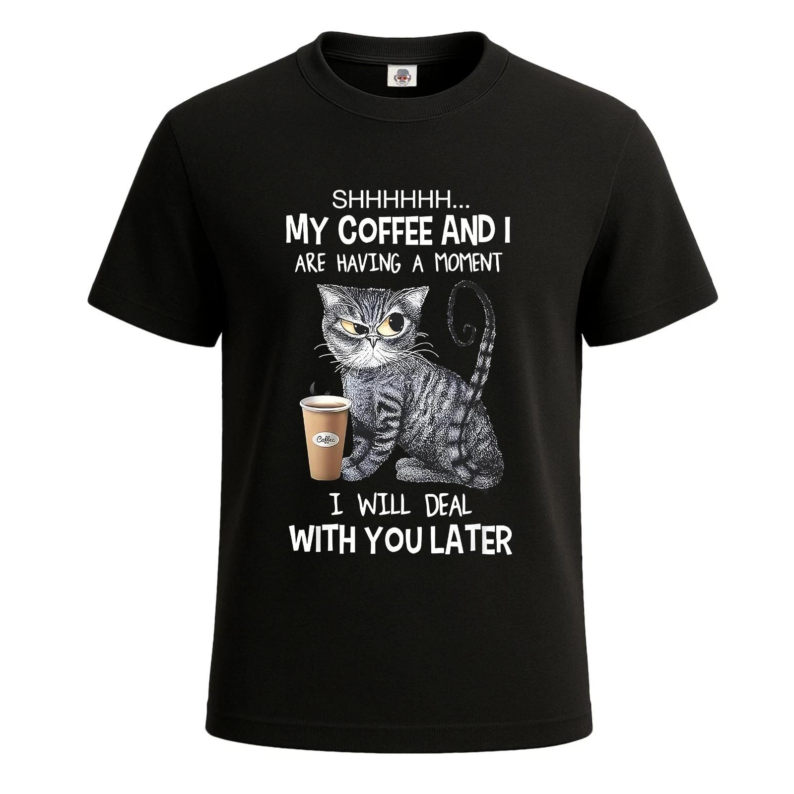 

My Coffee And I Are Enjoying A Moment T-Shirt For Mens Novelty Gift Tee Top S