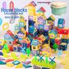 Children's Large Building Blocks Toy Set: Scenic House with Windows and Trees