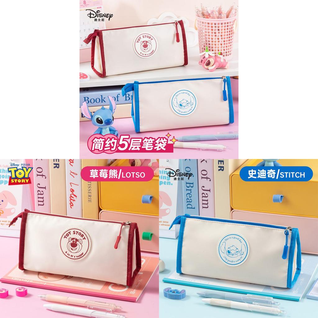 Lotso Kids Pencil Case With Large Capacity For Girls School Supplies