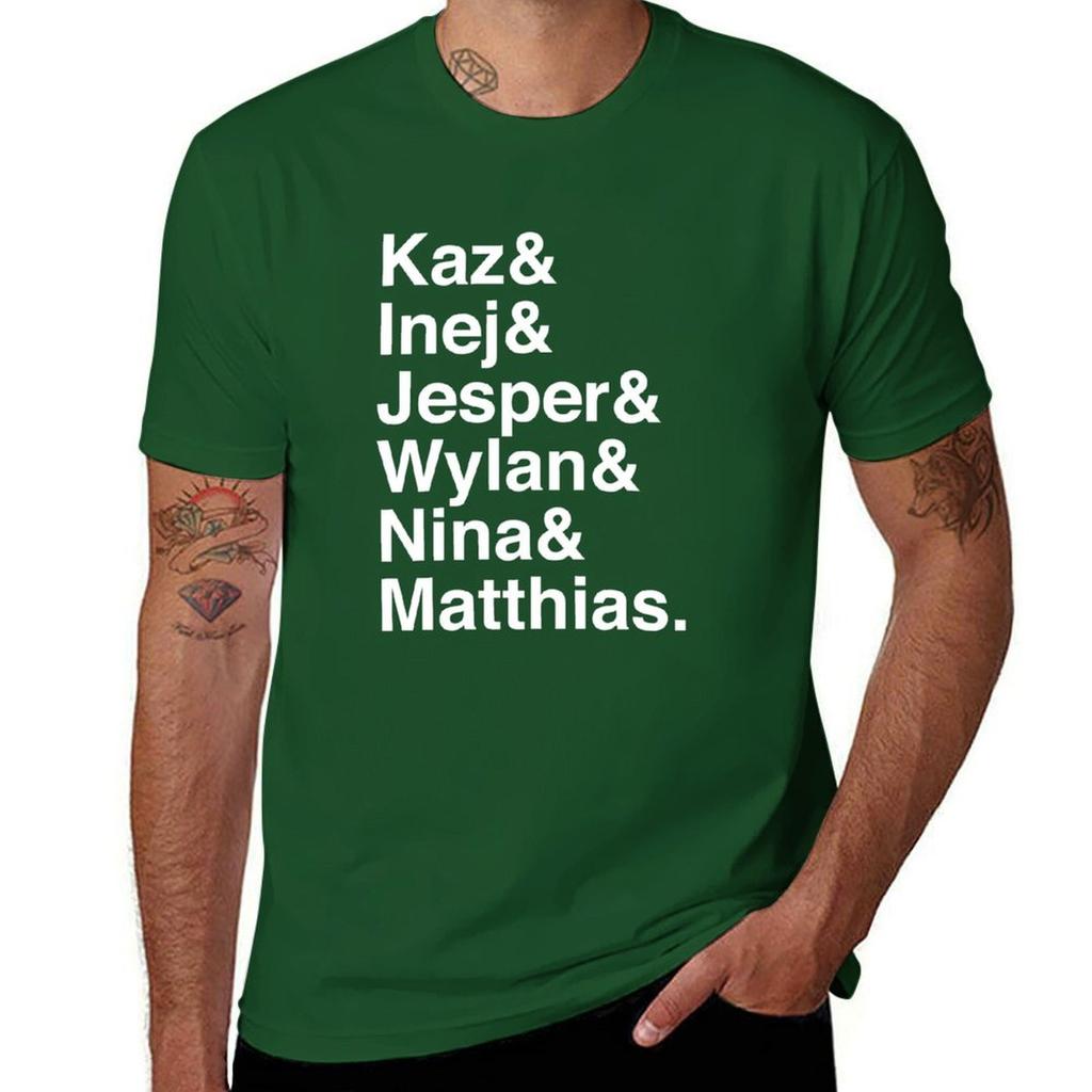 Kaz & Inej & Jesper & Wylan Nina Matthias. (Six of Crows Inverse) T-Shirt blanks sports fans mens clothing