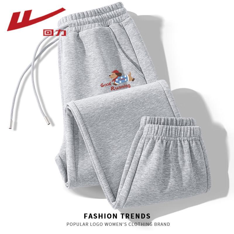 Warrior Women's Casual Cuffed Sweatpants