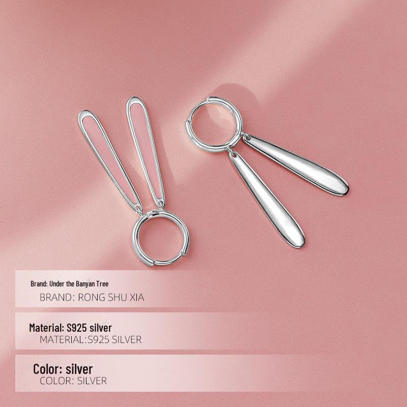 Banyan Tree S925 Silver Pink Rabbit Ear Earrings - Cute Gift for Girlfriends
