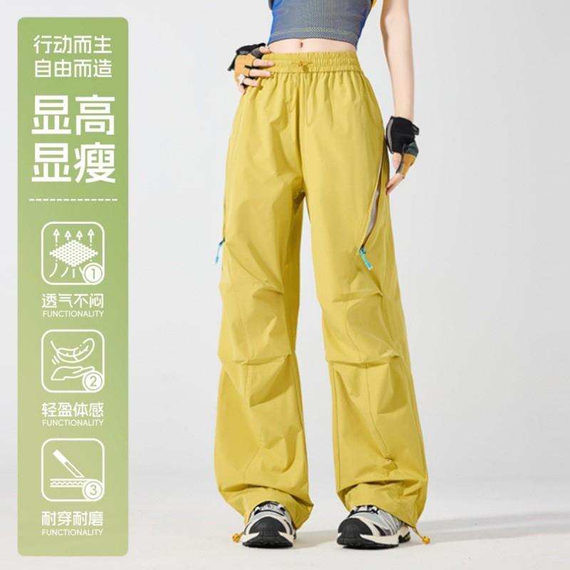Women Men Quick Dry Hiking Pants Windproof Waterproof Outdoor Trousers Trekking Camping Climbing