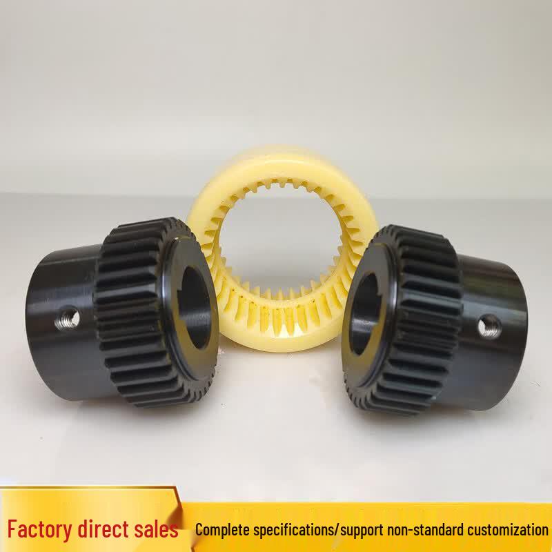 NL3 Nylon Sleeve Gear Coupling (34 Teeth)