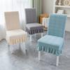 Elastic Seat Cover Thickened Backrest Protector Warm Chair Cover  Household