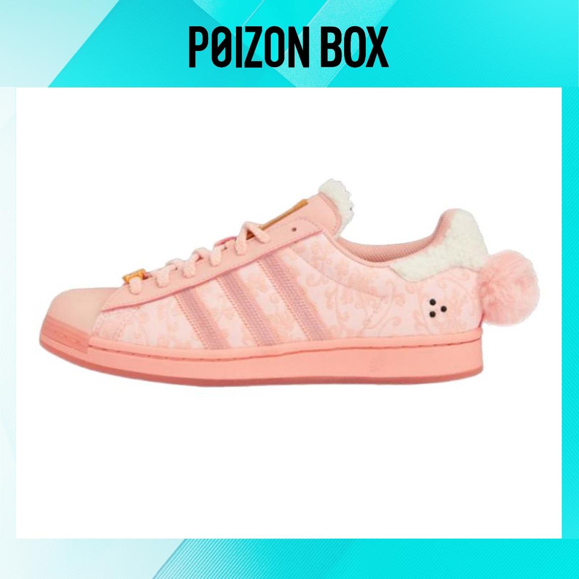 

кроссовки Unisex adidas originals Superstar Skate shoes GY7011