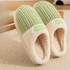 New Type of Anti-slip Thick-soled Slippers, Warm and Anti-slip Home Plush Cotton Shoes