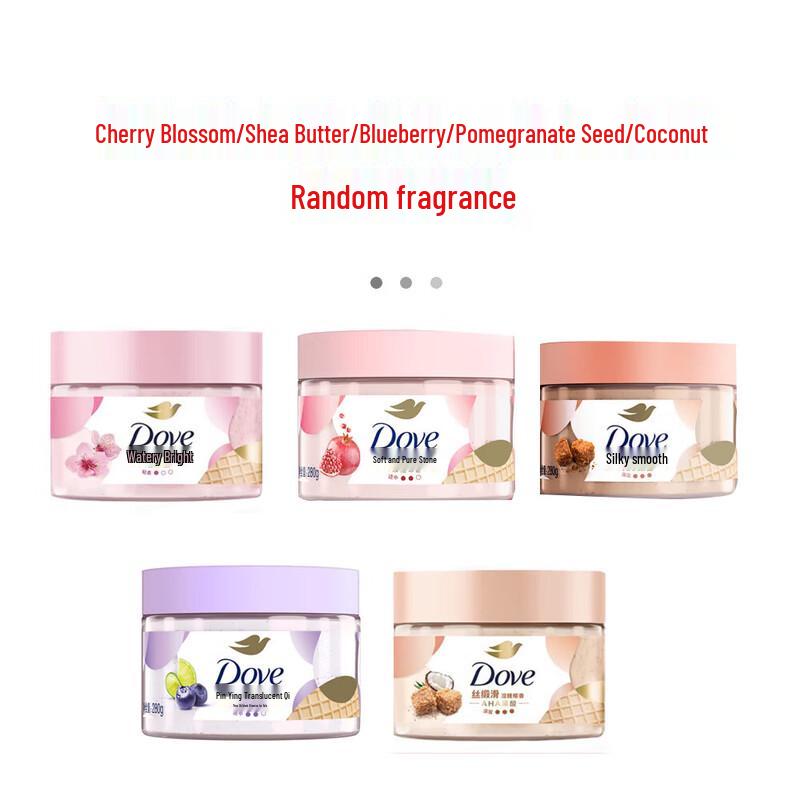 Dove Body Nourishing Scrub