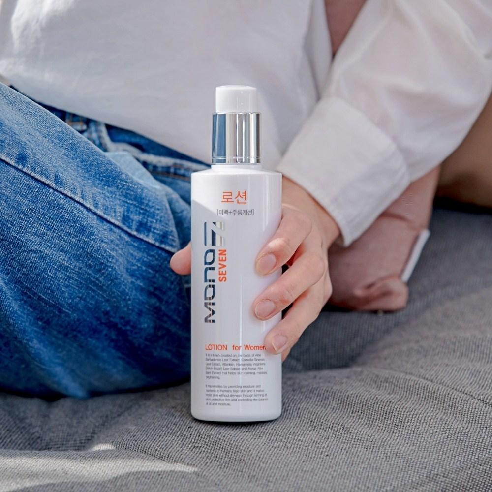 Mono Seven Women's Whitening Wrinkle Improvement Functional Basic Skin Lotion Set 250ml