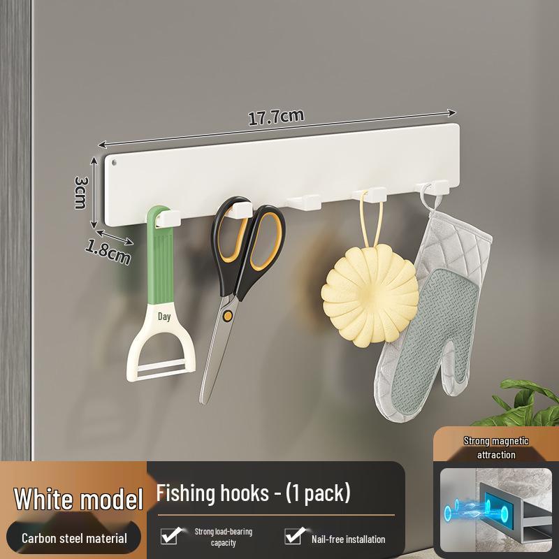 Magnetic Wall-mounted Kitchen Storage & Spice Rack
