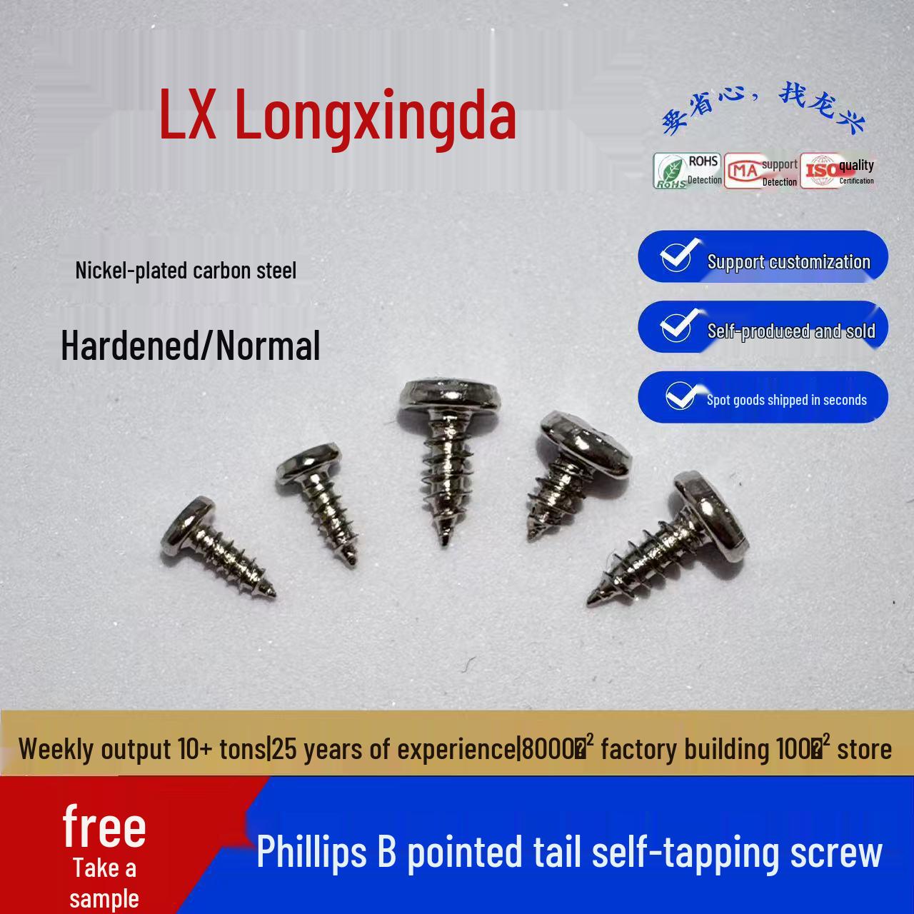 

BA Nickel-Plated Self-Tapping Screws with Nuts & Bolts, Large Round Head, Pointed Tail, M1.7-M4 (Grade 4.8) M1.7*10*4.0 (1000 pcs)