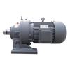 Tangxiang Cycloidal Pinwheel Gear Reducer with Motor CN Plug (adapter Included)