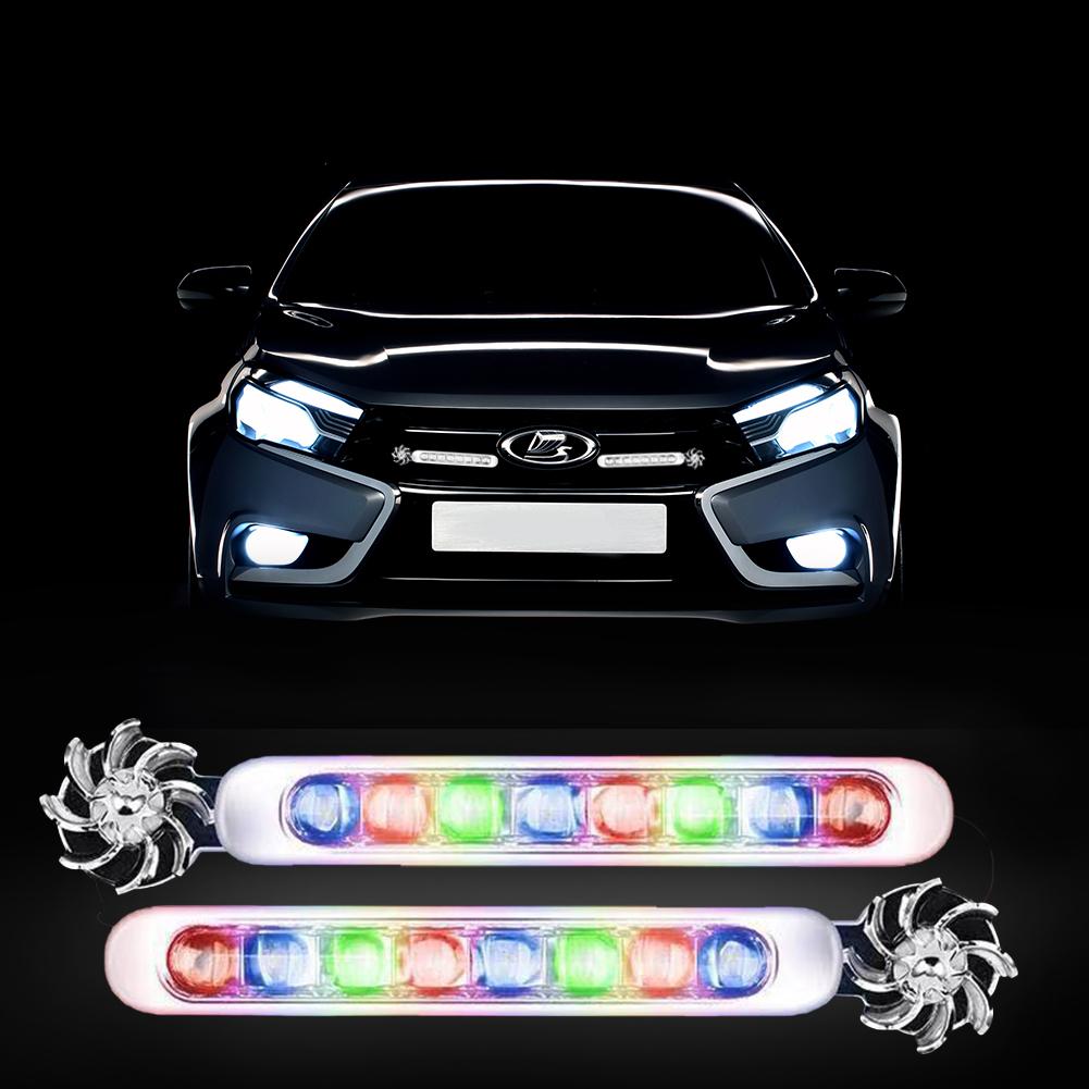 

2 шт. Автомобильные светодиоды без проводки Ветроэнергетическая решетка для автомобиля Противотуманные фары DRL Лампа дневного света Автомобильные фары с вращением вентилятора