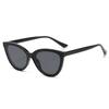 Premium Large Frame Cat Eye Sunglasses ladies New Retro Minimalist Style Gradient Sun Glasses High Quality Eyeglasses UV400