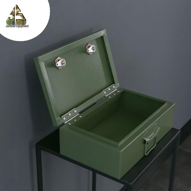 Junshuo Portable Double-Lock Steel Security Safe