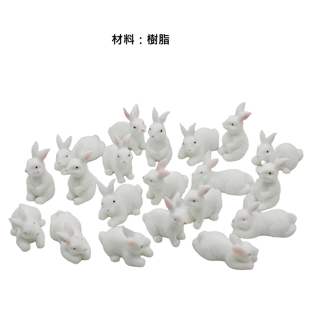 Pinenjoy 20 Animal Figurines Resin Rabbit Ornaments Cute Easter Bunny Mini Rabbit Statue Cake Decoration DIY Fairy Garden Dollhouse Birthday Gift Moss
