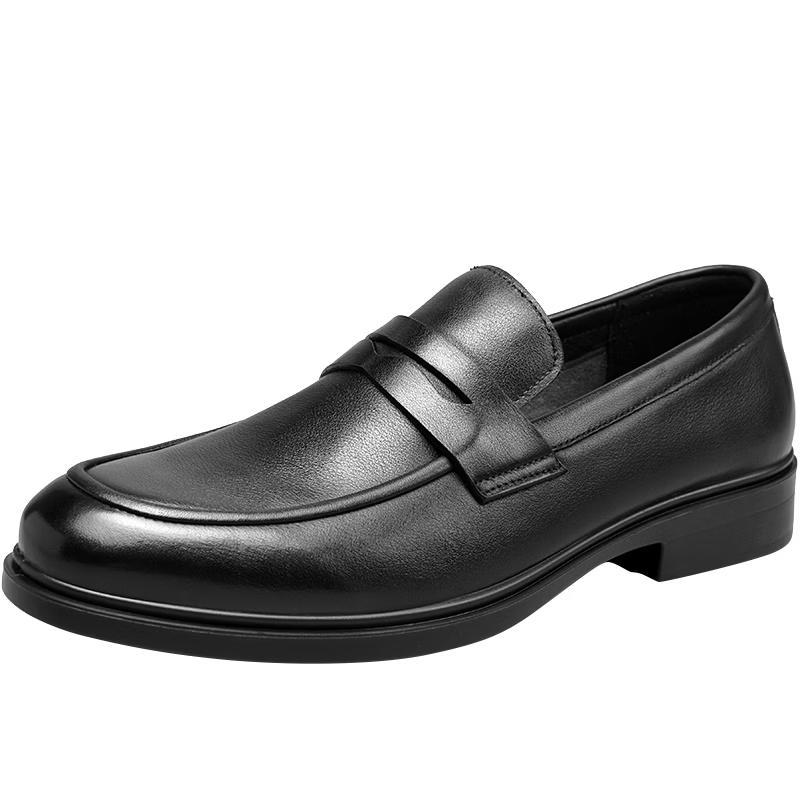 HLA Men s Versatile Casual Slip-On Loafers 39