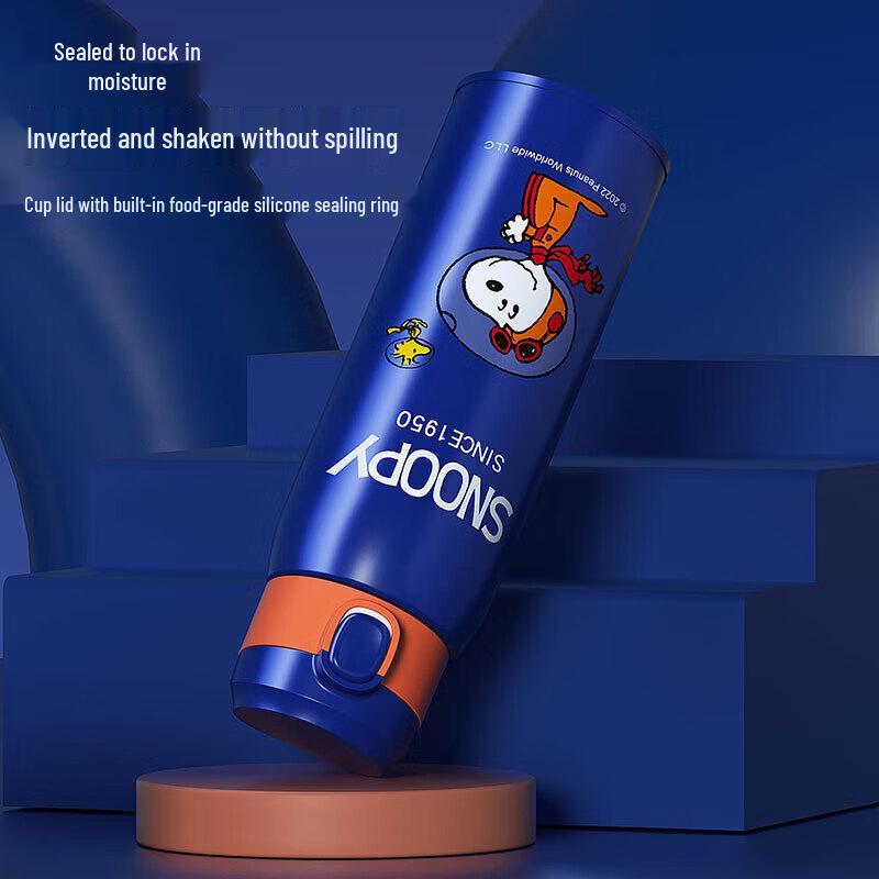 Snoopy Simple Pop-up Insulated Bottle 500ml