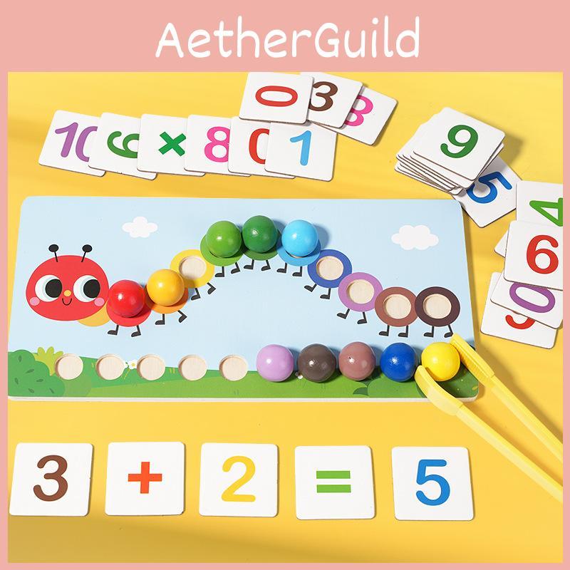 Kids Wooden Toy With Colorful Beads Caterpillar Early Education Cognitive Skills