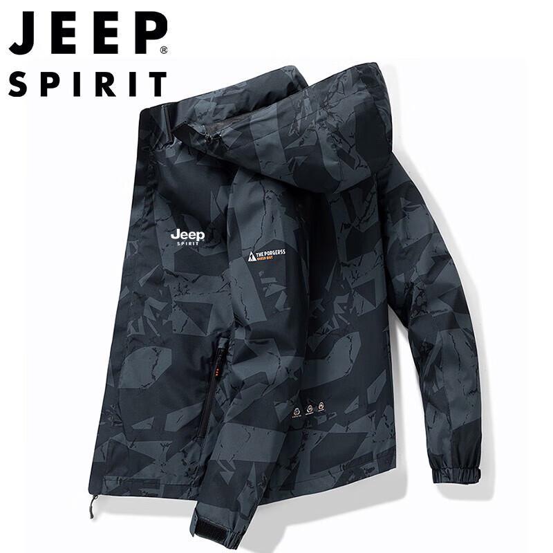 JEEP SPIRIT Men's Hooded Windbreaker Jacket