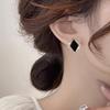 New Style Exquisite Black Rhombus Earrings for Women New Cool Style Earrings Niche Design High-end Earrings