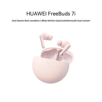 Huawei FreeBuds 7i True Wireless Earbuds