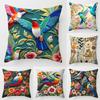 New Retro Flower-and-bird Series Pillowcases, Home Living Room Sofa Printed Pillows and Cushions 45x45cm (Pillow Insert Not Included)