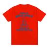 Born To Dilly Dally Bear Bicycle Graphic Tee Vintage Cartoon Text Print Y2k Oversized Unisex Summer Streetwear Short Sleeve Top