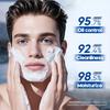Männer Amino Säure Erfrischendes Reinigungsgel SADOER Gesichtsreiniger