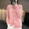 Korean Style Loose Wool Cardigan for Women - 100% Pure Wool, Fine Knit, Round Neck Sweater