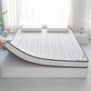 Yuanzu Thickened Latex Mattress for Home & Dormitory