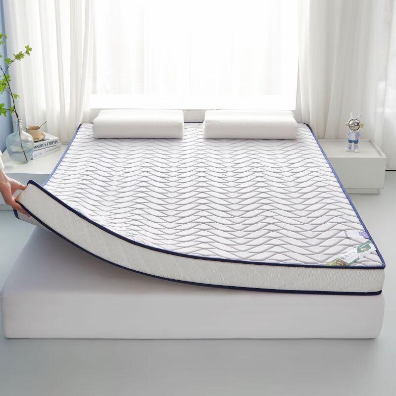Yuanzu Thickened Latex Mattress for Home & Dormitory