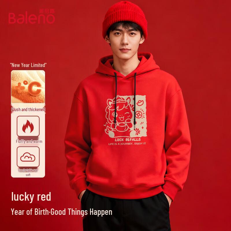 Baleno Men's Hooded Sweatshirt with Lucky Horse Print