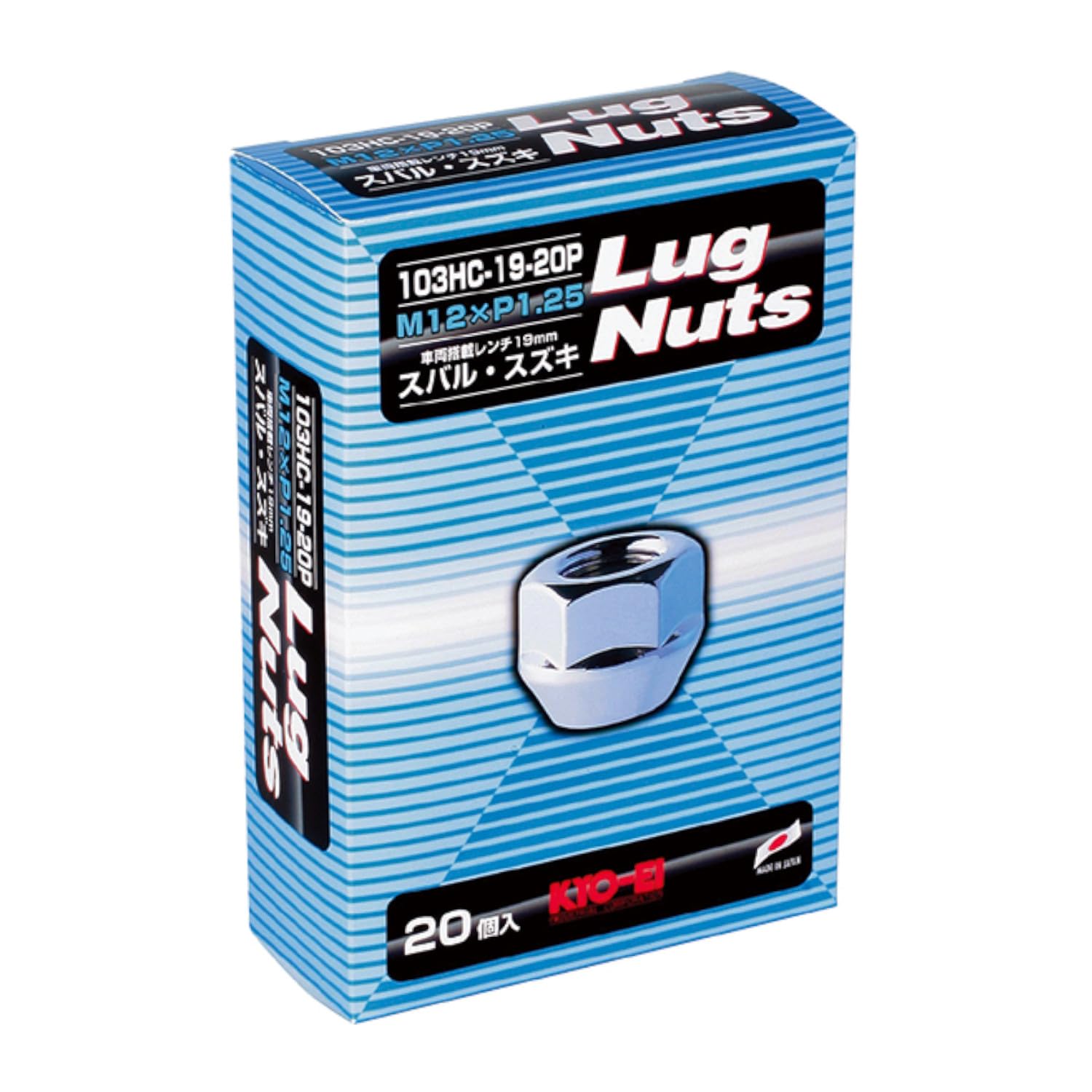 Колесные гайки KYO-EI [Количество 20 штук] [Сквозные 19HEX] M12 x P1.25 103HC-19-20P