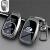 GAC Trumpchi Xiangwan S7/2026 & GS3 Yingxu/S9 Key Cover and Buckle Shell