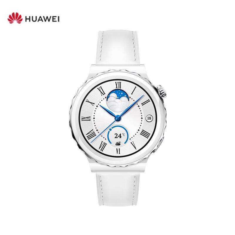 

HUAWEI WATCH GT 3 Pro Smartwatch (CN version)