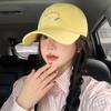 Cat Cute Fashion Embroidery Baseball Cap Women In Soft Yellow Size Adjustable
