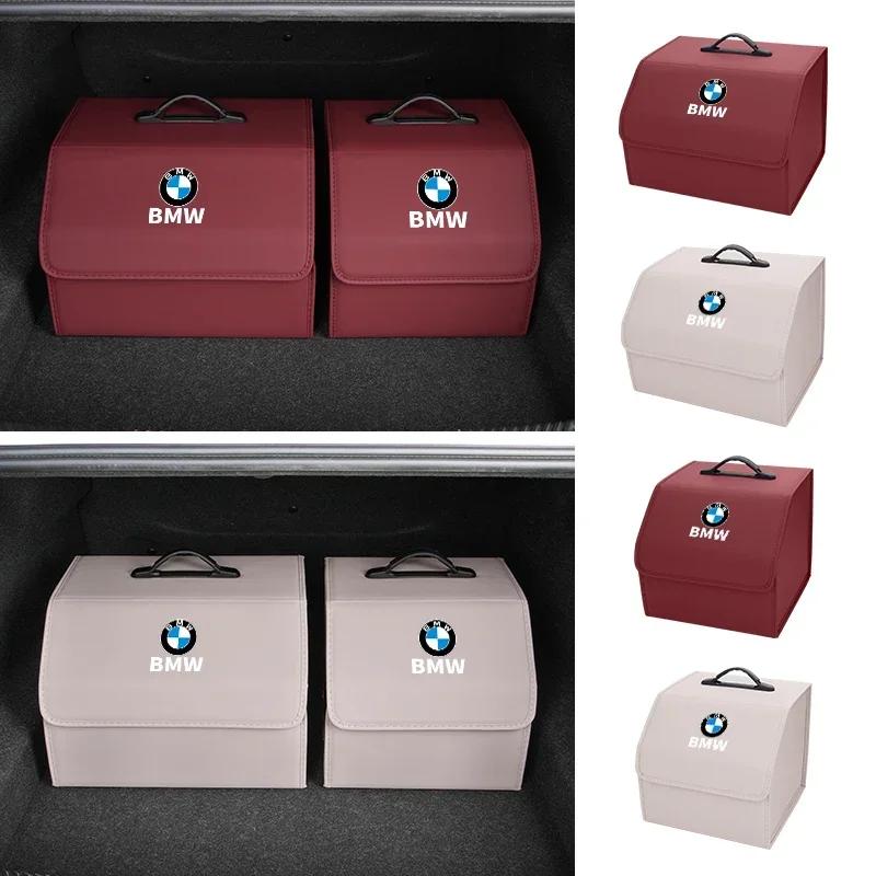 BAGV1 Car Sticker Hot New Car Trunk Organizer Box For BMW X1 X2 X3 X4 X5 E46 E90 E70 E60 F10 F30 F15 F25 G20 G30 G60 Folding PU Auto B
