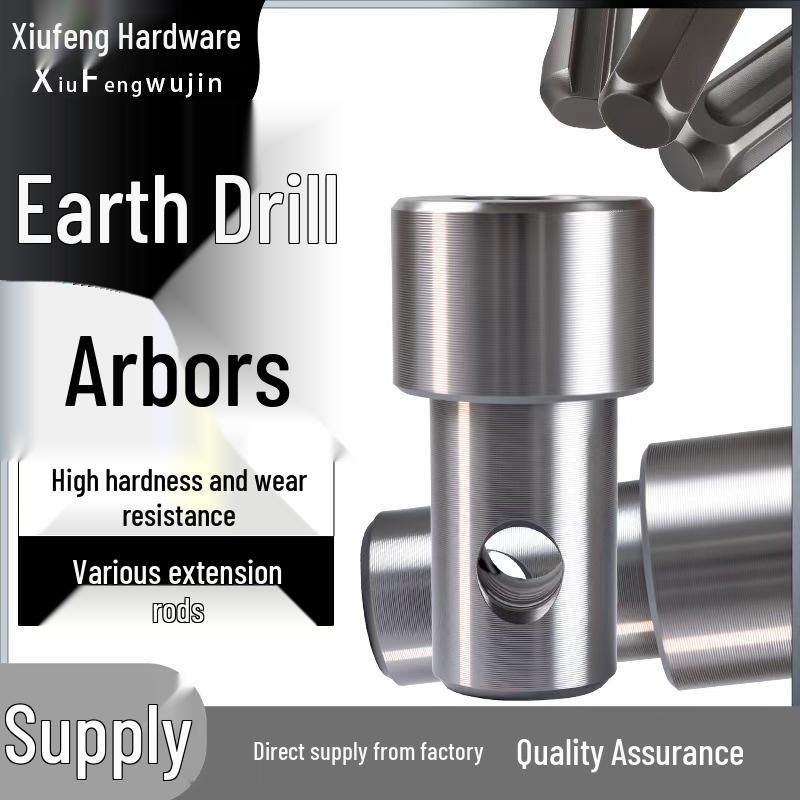 

Universal Hexagonal Drill Conversion Joint for Earth Auger and Electric Wrench (1/2 Head) Earth Auger Joint 20mm