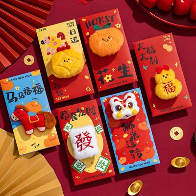 2026 Horse Year New Year Red Envelope Bag - New Style Fleece Cartoon Personalized Creative Lucky Money Pouch for Spring Festival