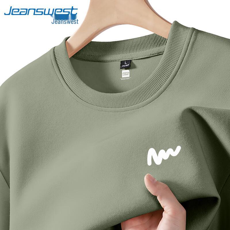 Jeanswest Men's Japanese Casual Loose Fit Crew Neck Sweatshirt