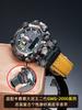 For Casio G-Shock Mudmaster GWG-2000/GWG-2040 Replacement Leather Watch Strap Men; Fashion