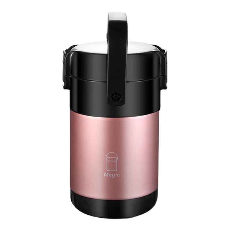 Aiyijia Love Series Z-205 Vacuum Insulated Lunch Pot