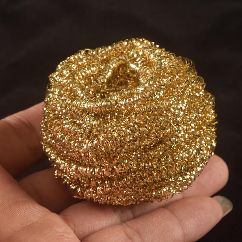 Copper Scouring Ball