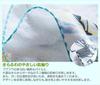 Kaneno Made in Gauze Untwisted 23 x Ultraman Quick Drying Towel, Japan, Towel, Pile, Sevenger, Approx. 23cm, MS, Senshu,